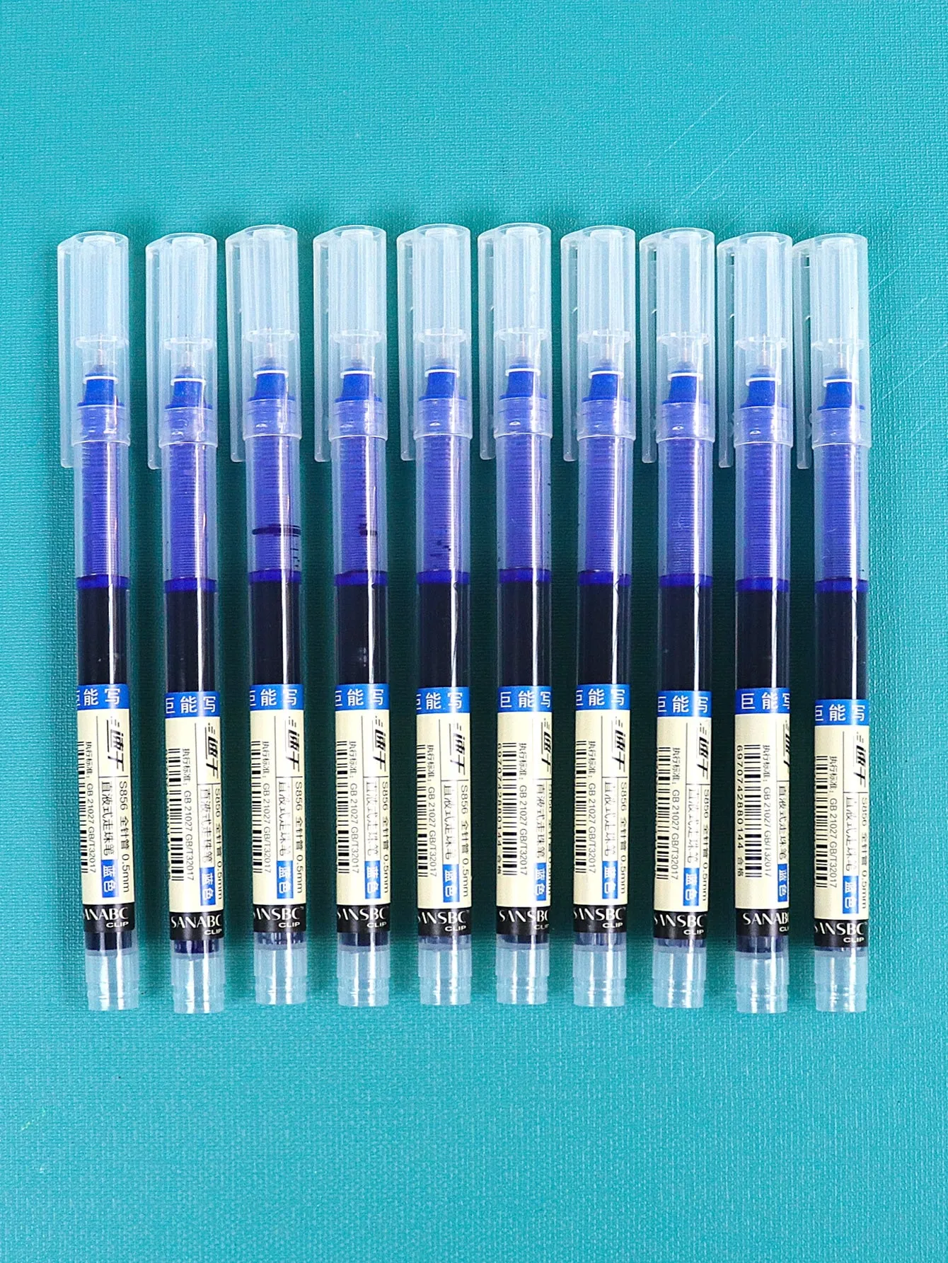 10pcs Gel Pen Set