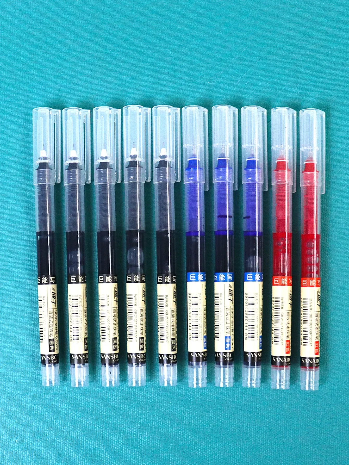 10pcs Gel Pen Set