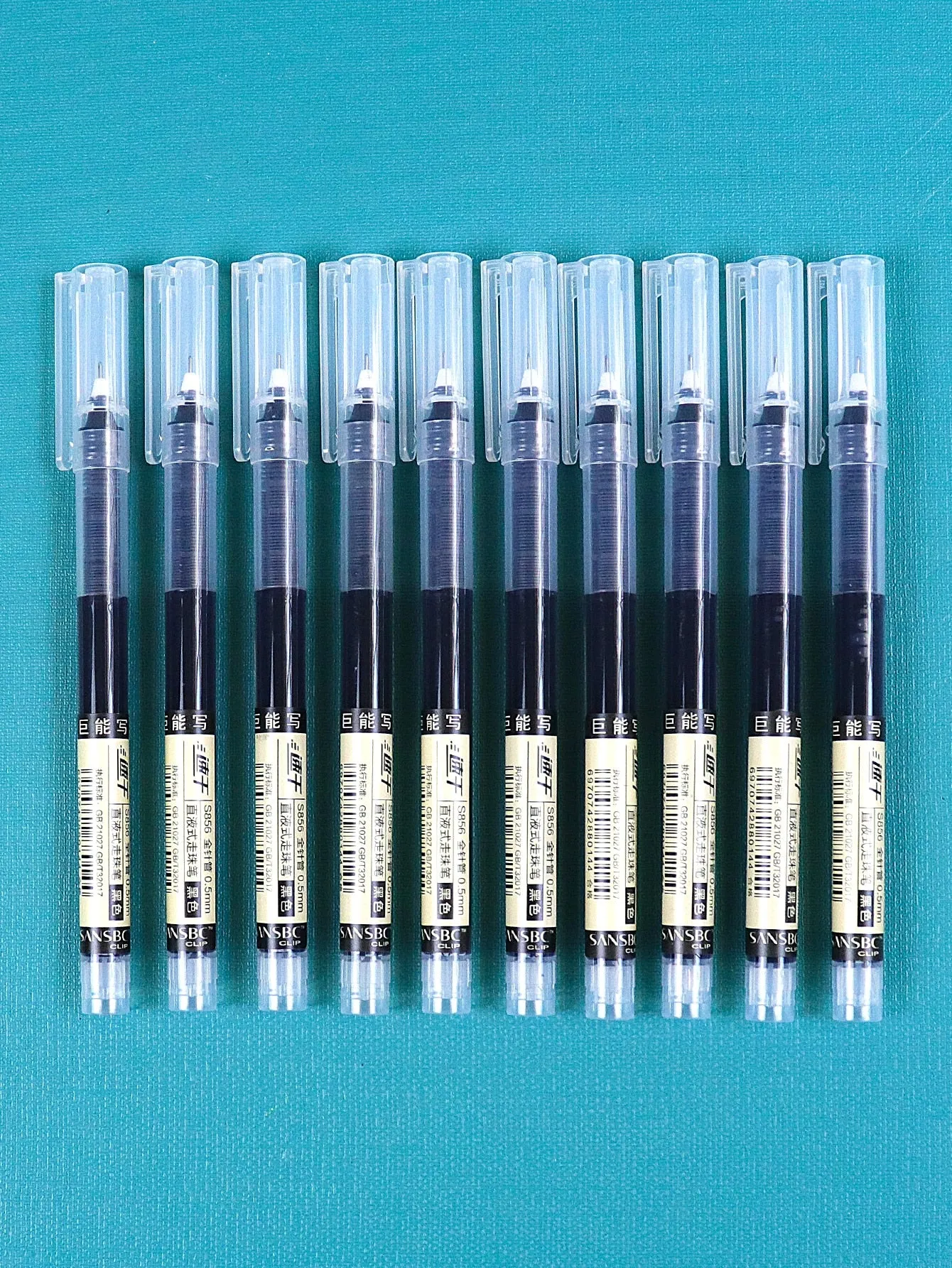 10pcs Gel Pen Set