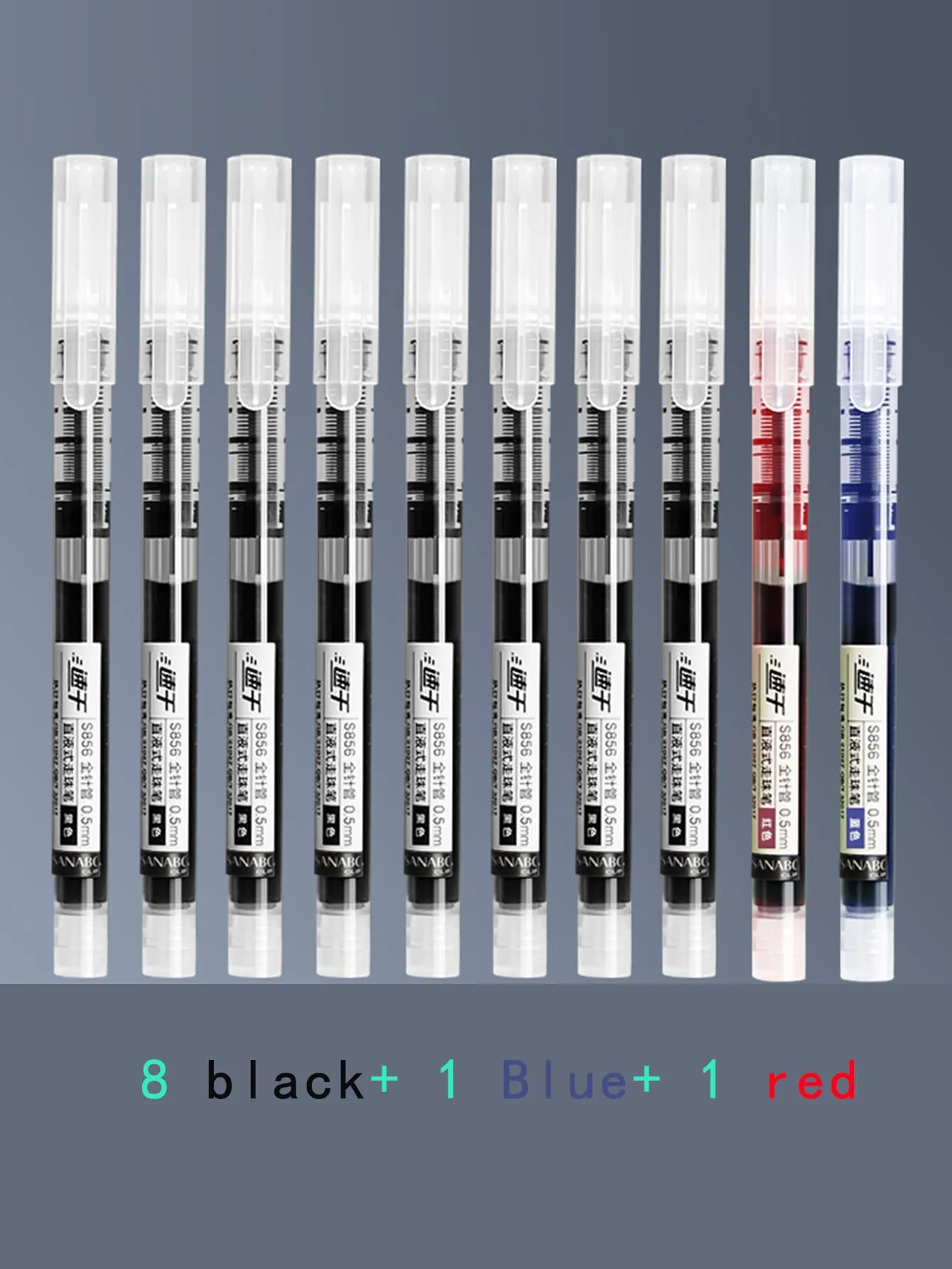 10pcs Gel Pen Set