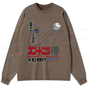 Tokyo-Tiger Artificial Balance Washed Long Sleeve T-Shirt